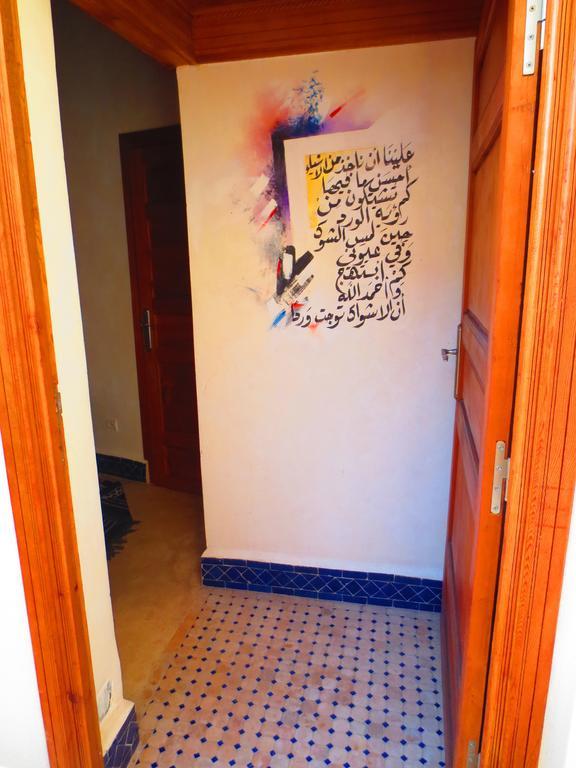 Dar Essoaoude - Fes Nejjarine Hotel Exterior foto